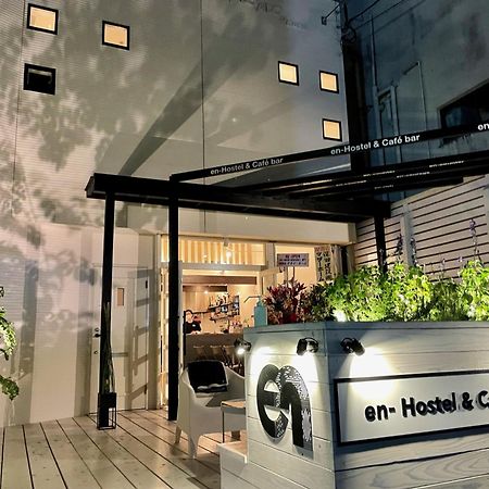 אמאמי En- Hostel & Cafe Bar מראה חיצוני תמונה