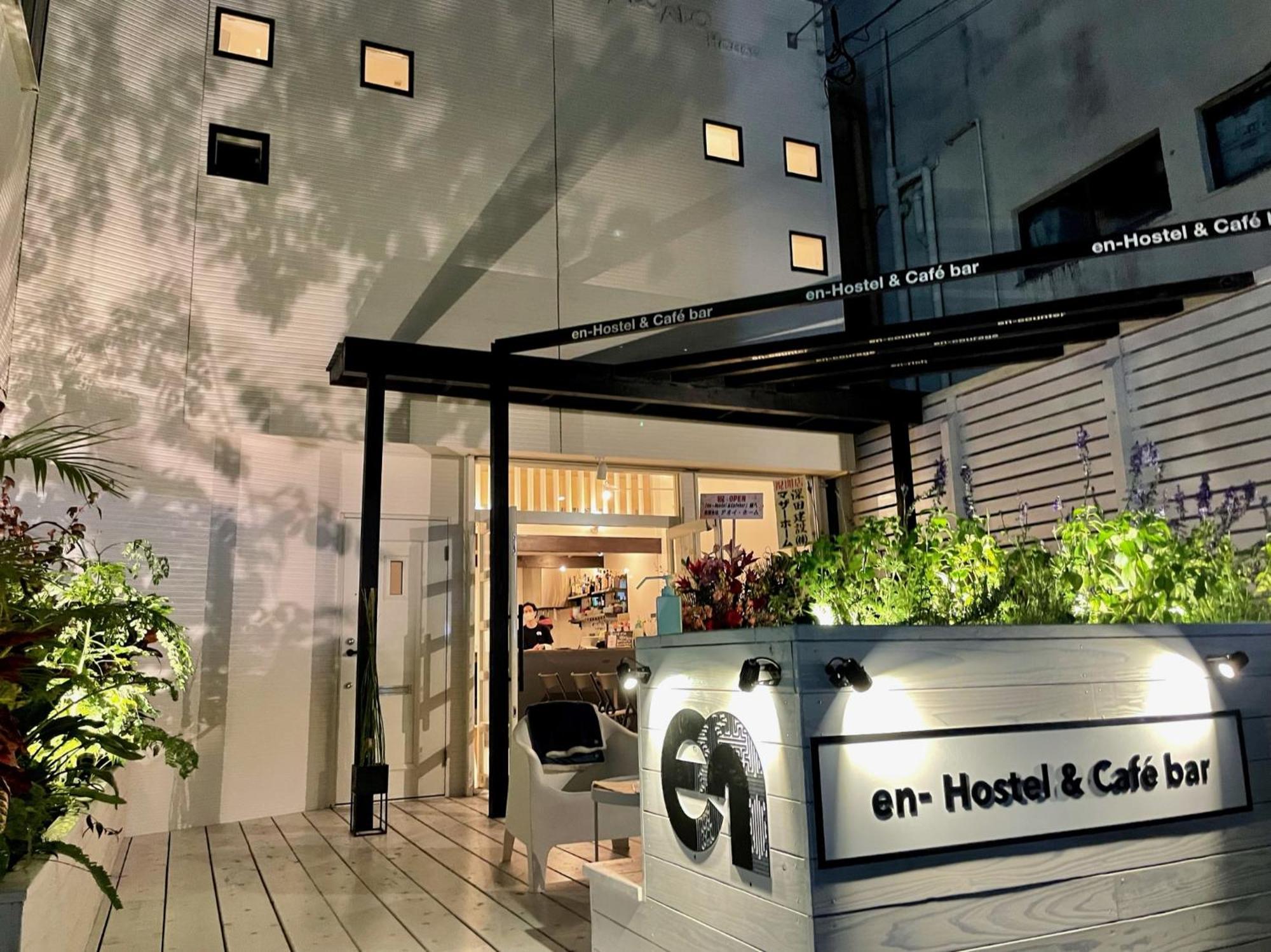 אמאמי En- Hostel & Cafe Bar מראה חיצוני תמונה